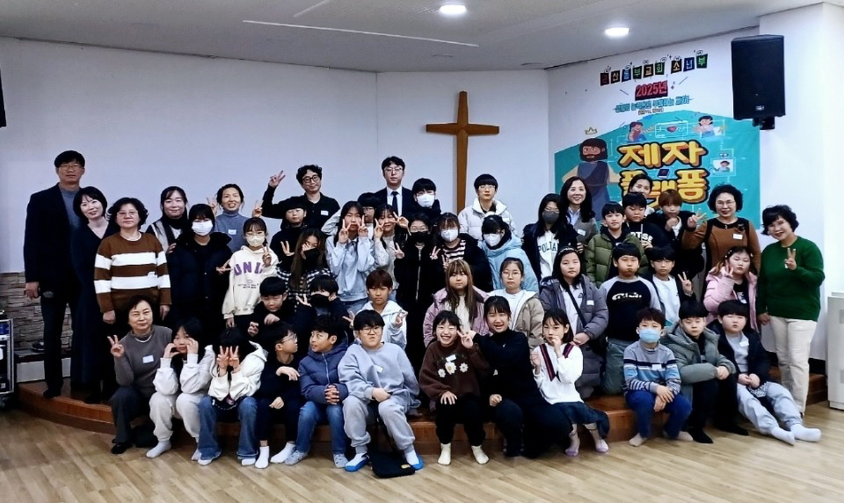 소년부