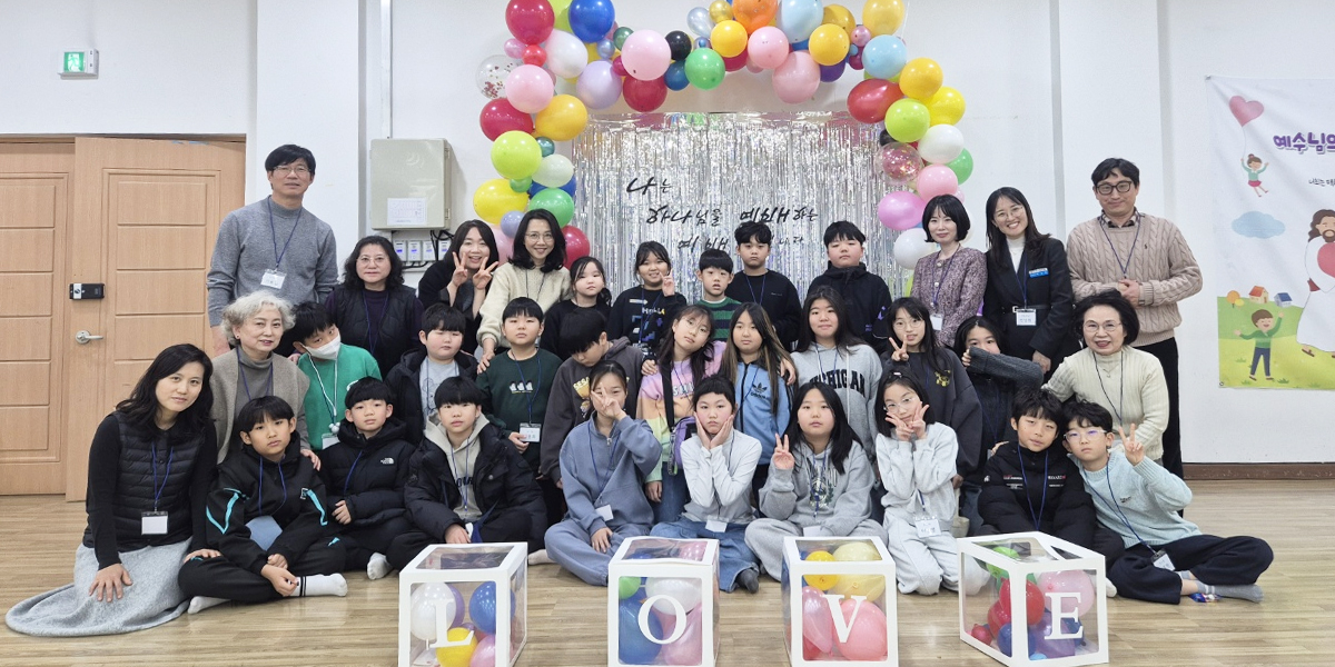 소년부